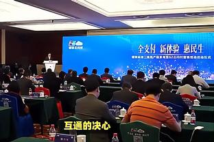 必威2021网页版登陆截图3